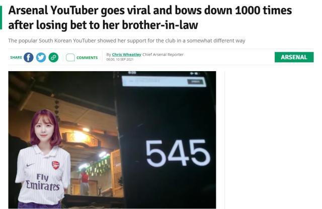 1631368259775022208.jpg 阿森纳.jpg